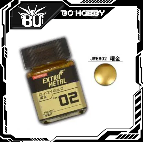 EM.02 Glitzy Gold