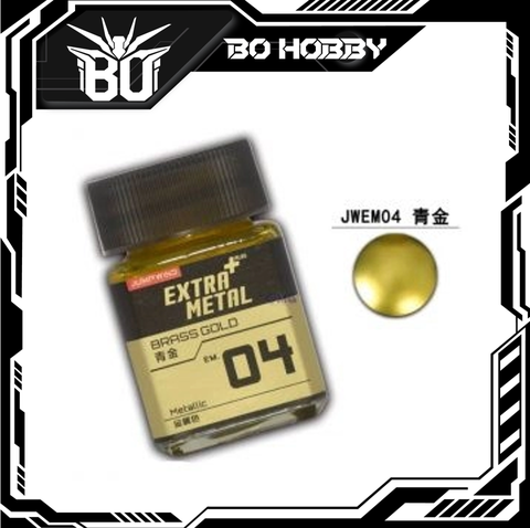 EM.04 Brass Gold