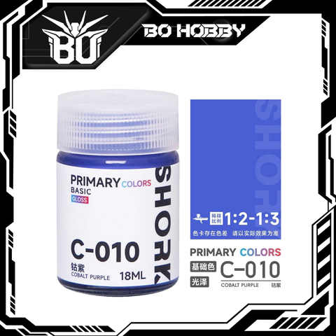 C-010 COBALT PURPLE