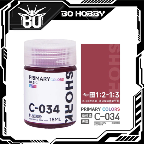 C-034 MECHANICAL DEEP PINK