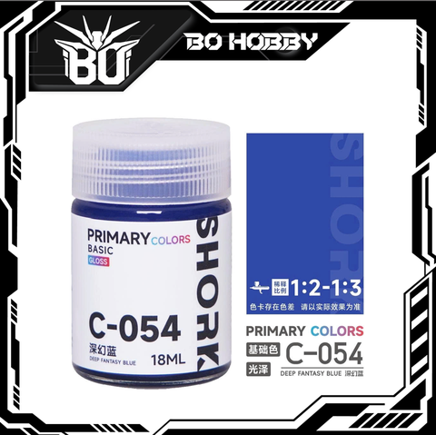 C-054 DEEP FANTASY BLUE