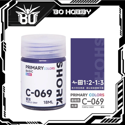C-069 PURPLE GRAY