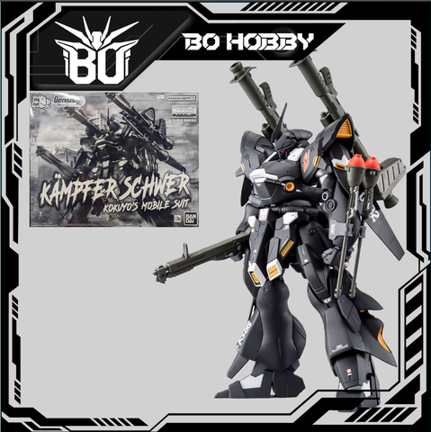 MG 1/100 KAMPFER SCHWER