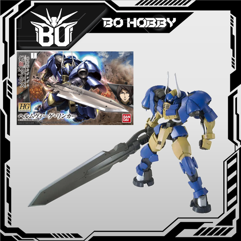 HG 1/144 HELMWIGE REINCAR