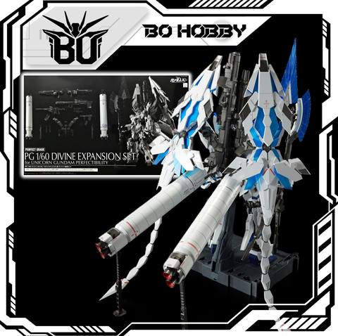 PG 1/60 DIVINE EXPANSION SET for UNICORN GUNDAM PERFECTIBILITY