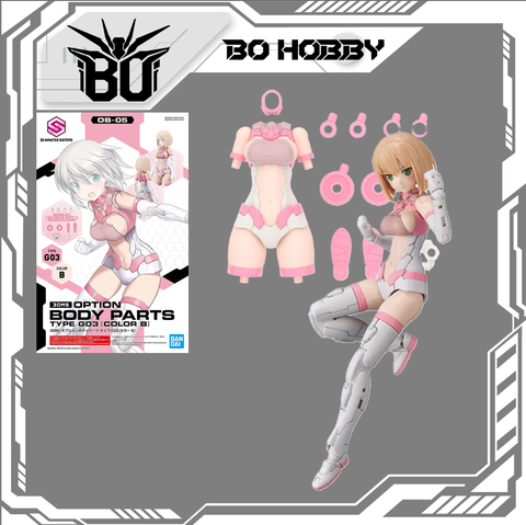 30MS OPTION BODY PARTS TYPE G03 [COLOR B]