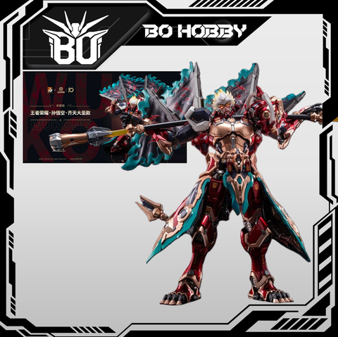 ILLUSTRIOUS CLASS WUKONG QI TIAN DA SHENG