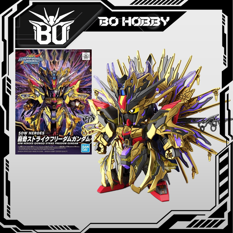 SDW HEROES QIONGQI STRIKE FREEDOM GUNDAM