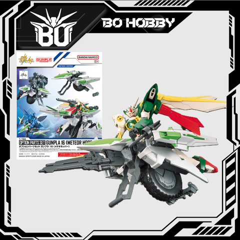 OPTION PARTS SET GUNPLA 16 (METEOR HOPPER)