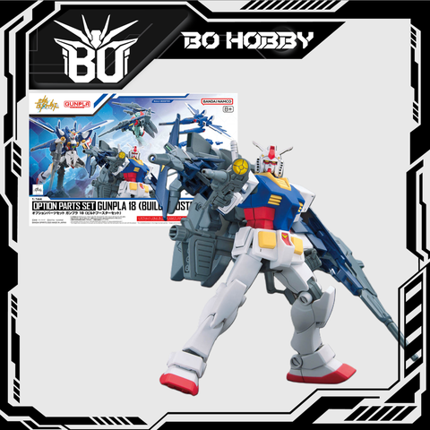 OPTION PARTS SET GUNPLA 18 （BUILD BOOSTER SET）