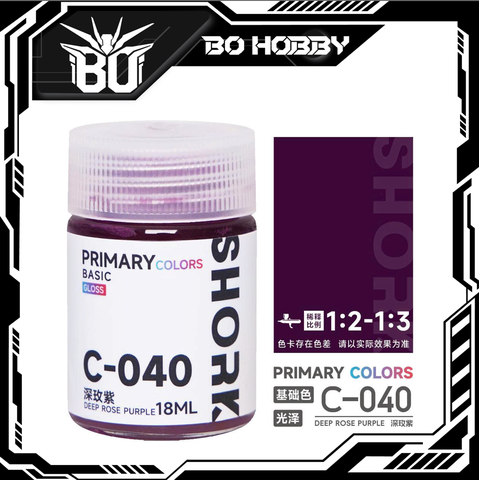 C-40 DEEP ROSE PURPLE