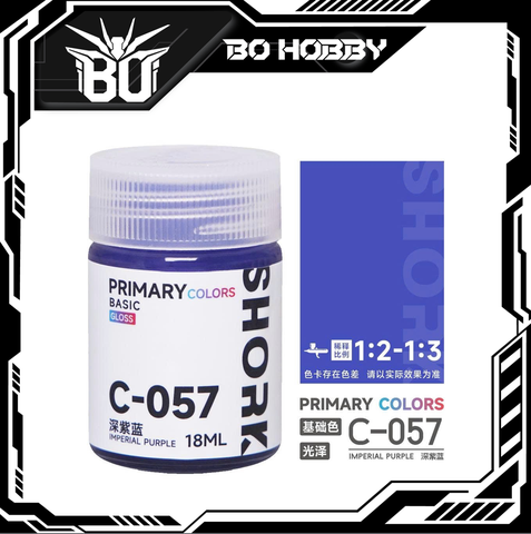 C-057 IMPERIAL PURPLE