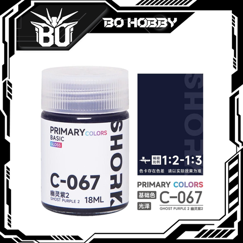 C-067 GHOST PURPLE 2