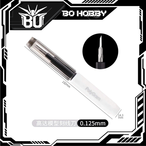 Polygram Model Chisel 0.125 White