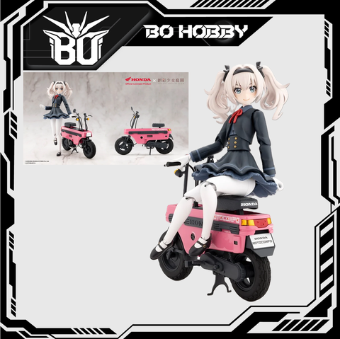 SOUSAI SHOJO TEIEN EMMA KOISHIKAWA NOCTURNE WITH HONDA AB12 MOTOCOMPO