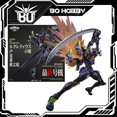CCS Toys - Eva 01 - Evangelion Final Model