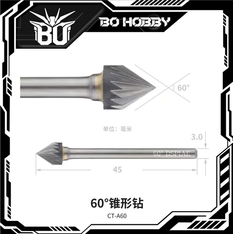 Mũi DSPIAE CT-A60