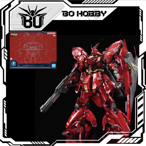 RG 1/144 THE GUNDAM BASE LIMITED SAZABI [MECHANICAL CORE PLATING]