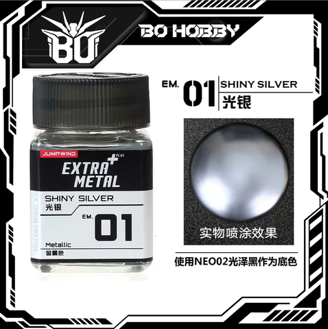 EM.01 Shiny silver