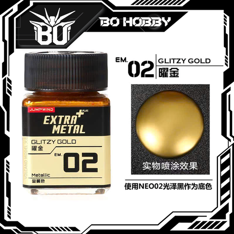 EM.02 Glitzy Gold