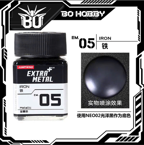 EM.05 Iron
