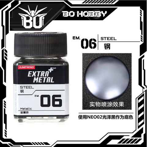 EM.06 Steel