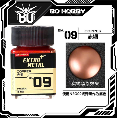 EM.09 Copper