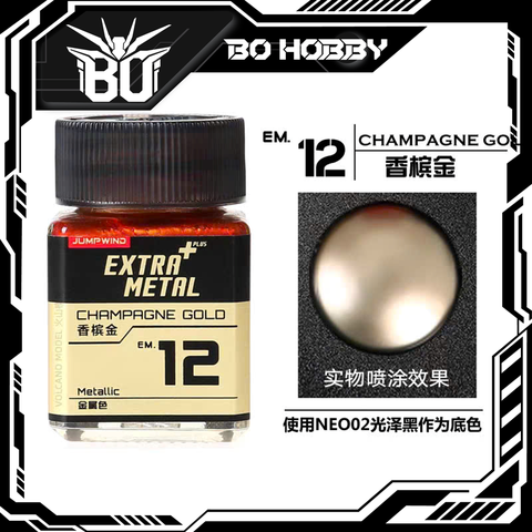 EM.12 Champagne Gold