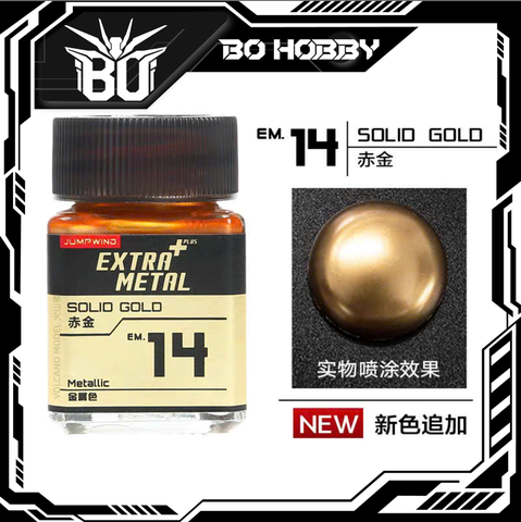 EM.14 Solid Gold