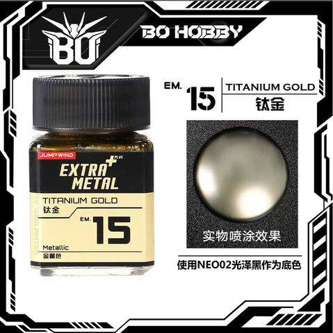 EM.15 Titanium Gold