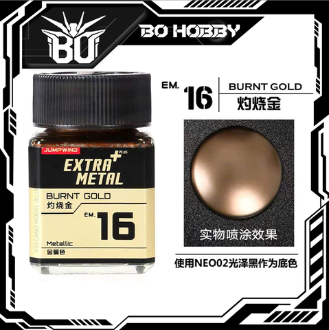 EM.16 Burnt Gold