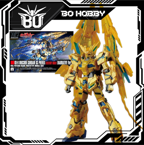 HGUC 1/144 UNICORN GUNDAM 03 PHENEX (DESTROY MODE) (NARRATIVE VER.)