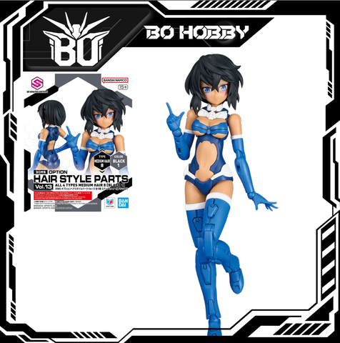 30MS OPTION HAIR STYLE PARTS Vol.13 ALL 4 TYPES