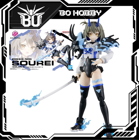 30MS SIS-N00 SOUREI [COLOR B]