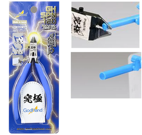 GH-SPN-120 GODHAND ULTIMATE NIPPER 5.0