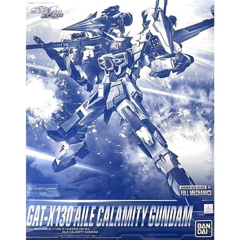 FM GAT-X130 AILE CALAMITY GUNDAM