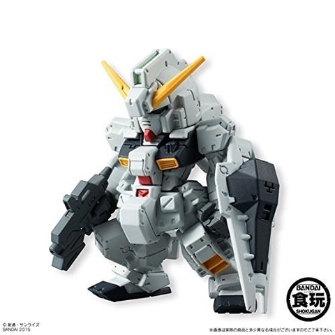 FW GUNDAM CONVERGE 111 GUNDAM TR-1 [HAZEL CUSTOM]