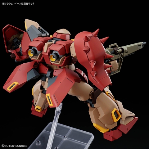 HG 1/144 MESSER TYPE-M01 (GAWMAN USE)