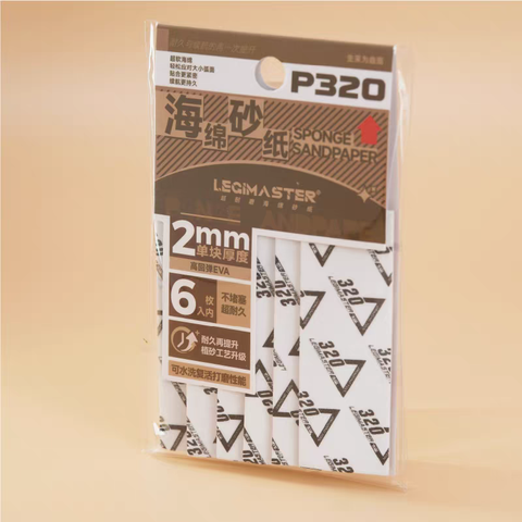 LEGIMASTER SPONGE SANDPAPER P320