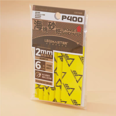 LEGIMASTER SPONGE SANDPAPER P400