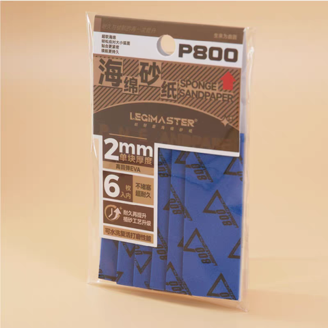 LEGIMASTER SPONGE SANDPAPER P800
