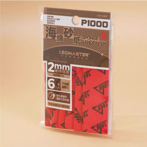 LEGIMASTER SPONGE SANDPAPER P1000