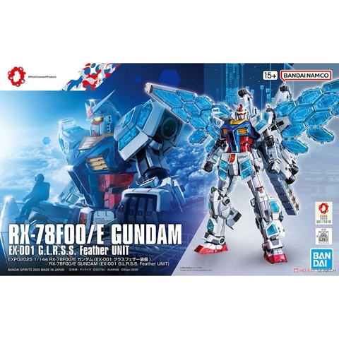 1/144 RX-78F00/E GUNDAM (EX-001 G.L.R.S.S. Feather UNIT)