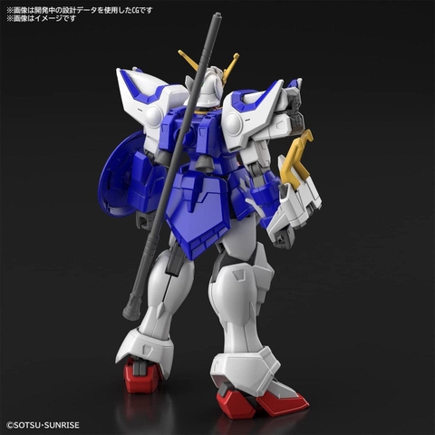 HG 1/144 SHENLONG GUNDAM