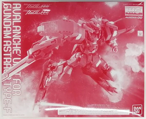 COMBO MG 1/100 GNY-001F GUNDAM ASTRAEA TYPE-F [FULL WEAPON SET] + AVALANCHE UNIT FOR GUNDAM ASTRAEA TYPE-F