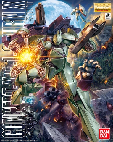 MG 1/100 TURN X GUNDAM
