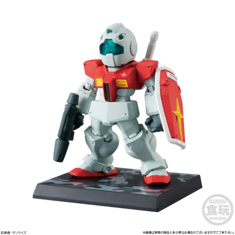 FW GUNDAM CONVERGE 17 RGM-79