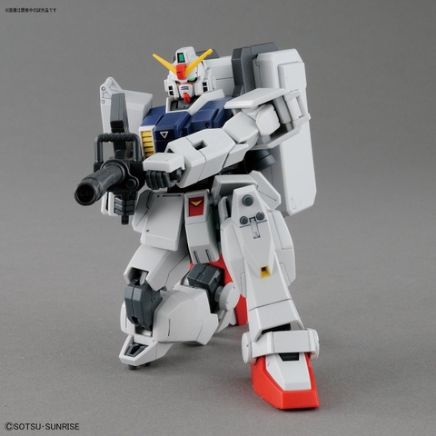 MG 1/100 GUNDAM RX-79G