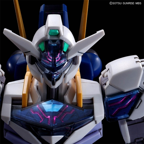 HG 1/144 GUNDAM LFRITH JIU