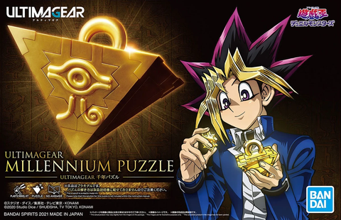 ULTIMAGEAR MILLENNIUM PUZZLE
